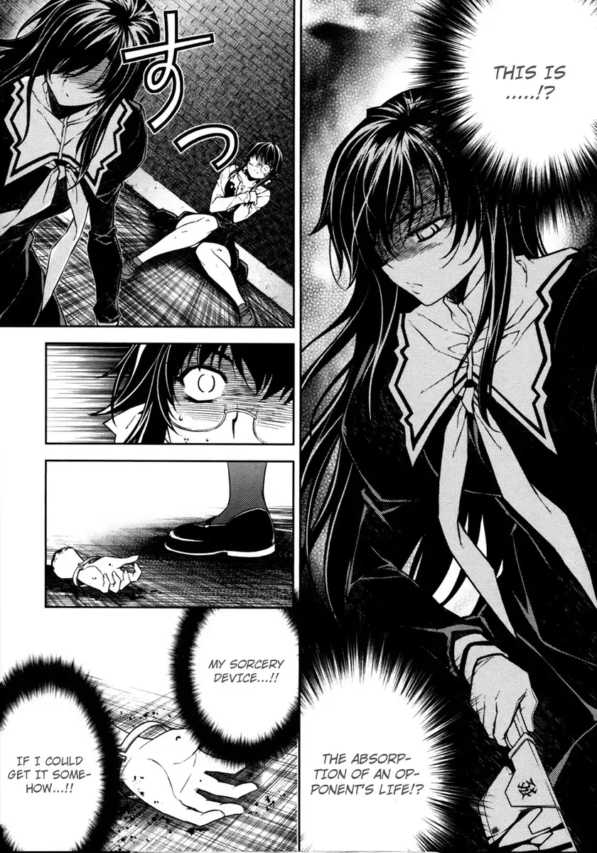 ReBirth The Lunatic Taker Chapter 3 18